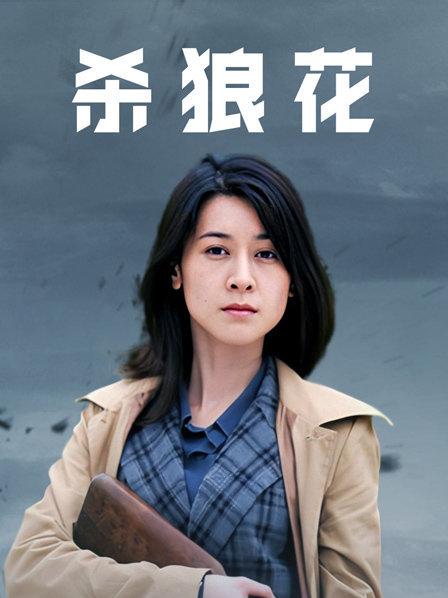 三青叶子 – 作品合集 [147P 2V/88MB]